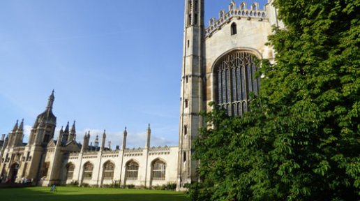 Kings College, Cambridge Tennis Camp